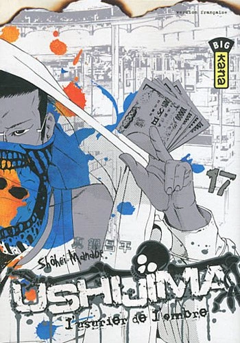Tome 17