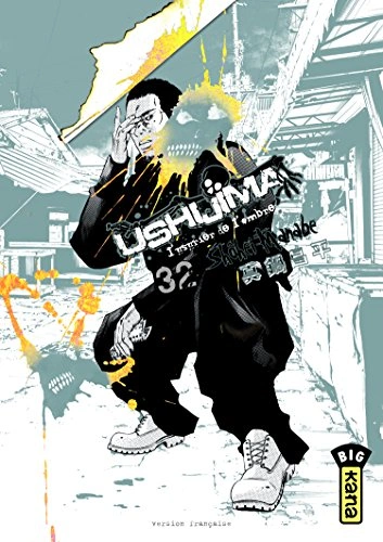 Tome 32