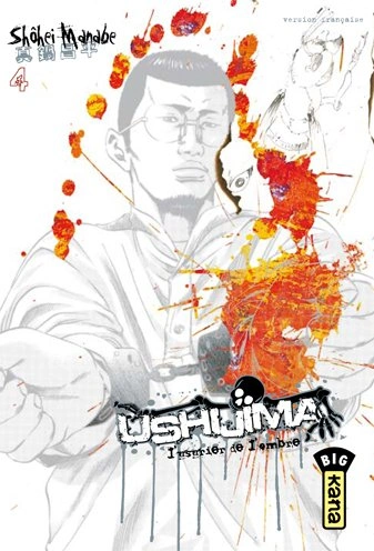 Tome 4