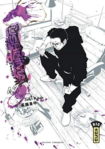 Tome 43