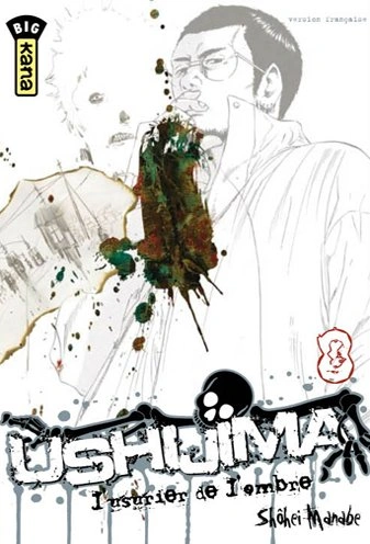 Tome 8