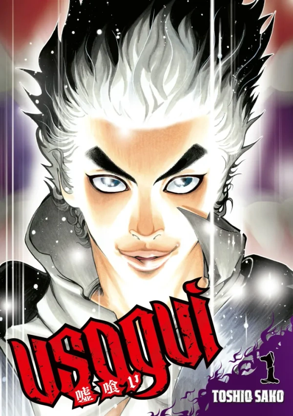 Couverture de Usogui
