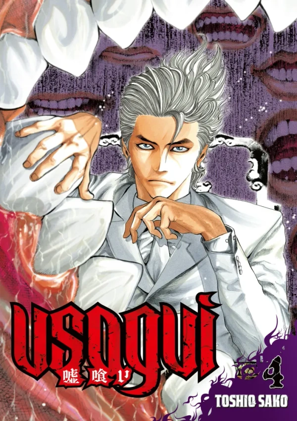 Tome 4