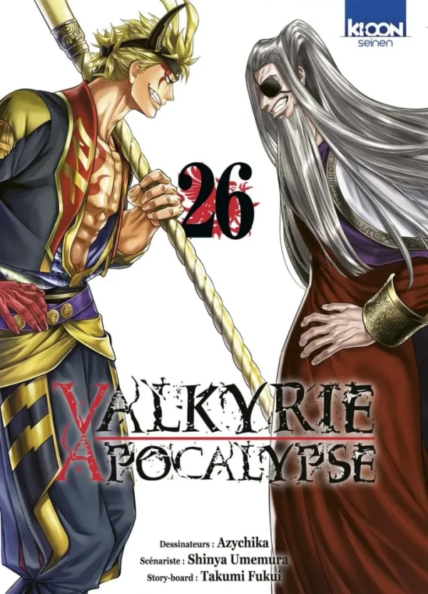 Tome 26