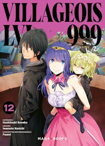 Tome 12