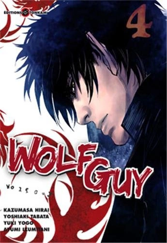Tome 4