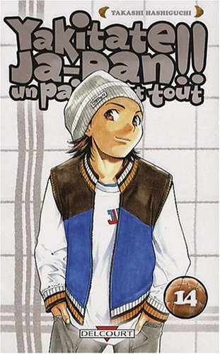 Tome 14