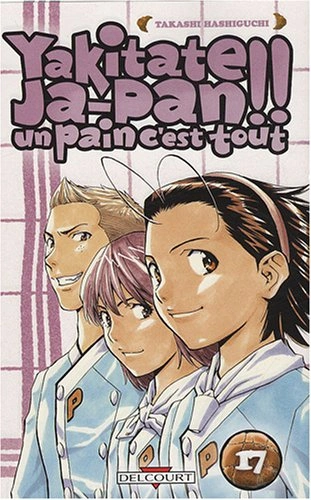 Tome 17