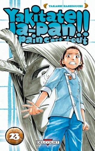 Tome 23