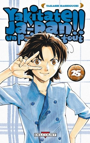 Tome 25