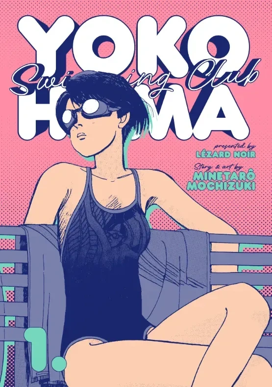 Couverture de Yokohama Swimming Club
