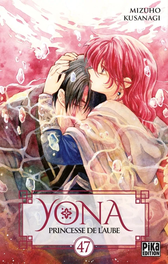 Tome 47