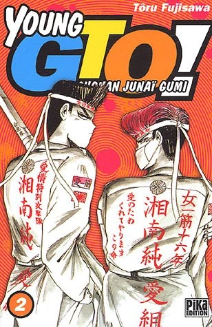 Tome 2