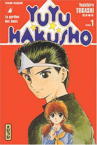 Couverture de Yuyu Hakusho