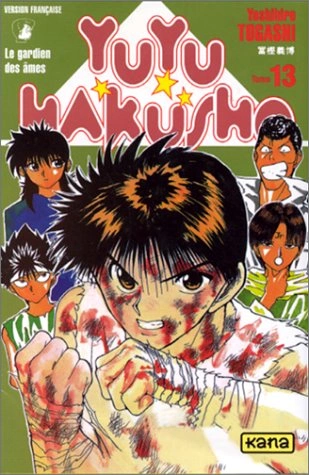 Tome 13