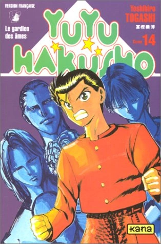 Tome 14