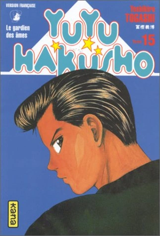 Tome 15