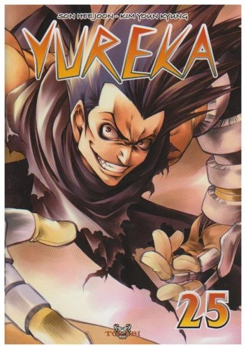 Tome 25