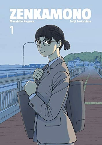 Couverture de Zenkamono - Retour à Naoshima