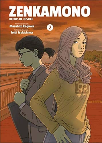 Tome 2