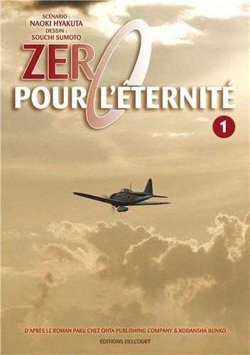 Couverture de Zéro pour l'éternité