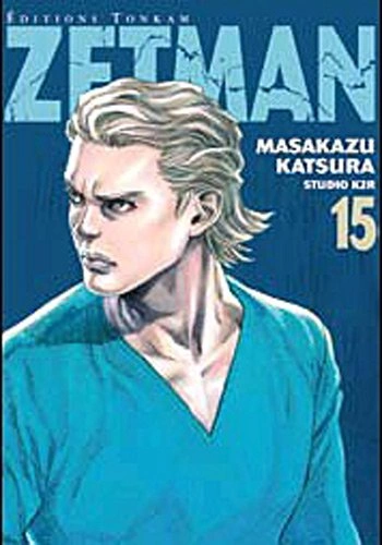 Tome 15