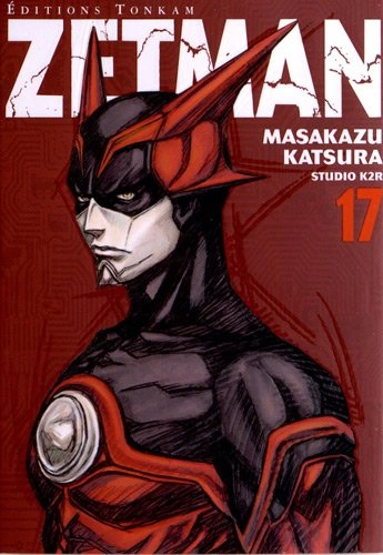 Tome 17