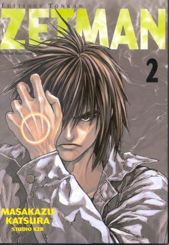 Tome 2