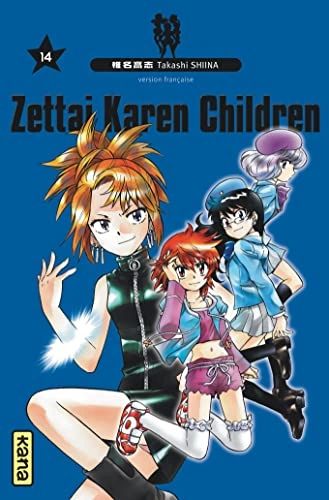 Tome 14