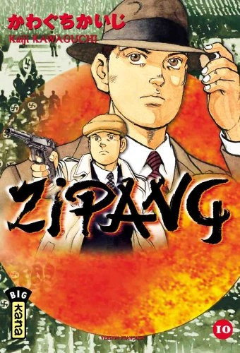 Tome 10