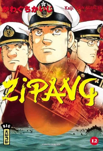 Tome 12