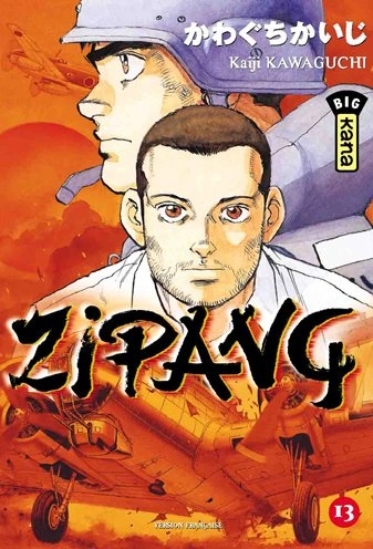 Tome 13