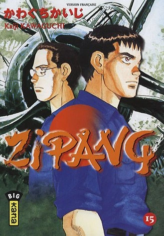Tome 15