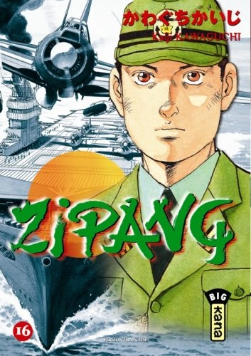 Tome 16