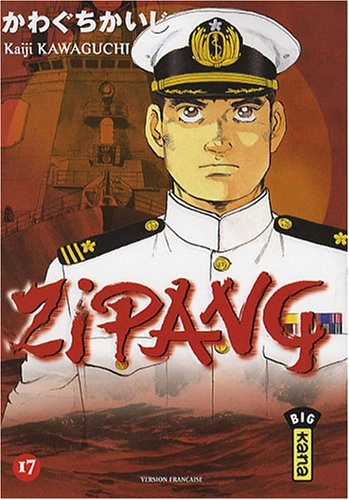 Tome 17