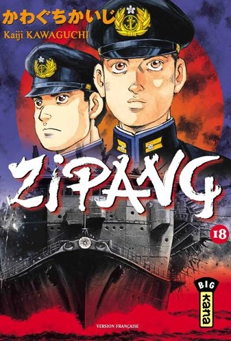Tome 18