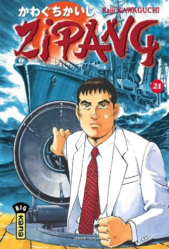 Tome 21