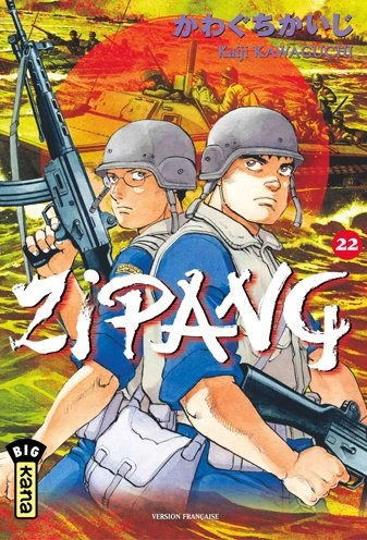Tome 22