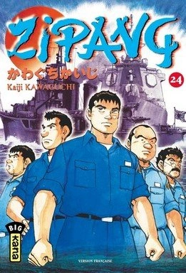 Tome 24