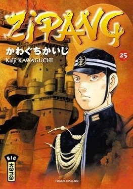 Tome 25