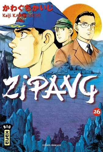 Tome 26