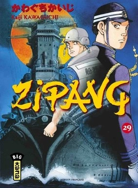 Tome 29