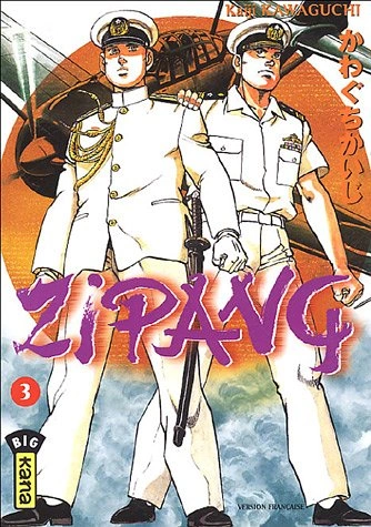 Tome 3