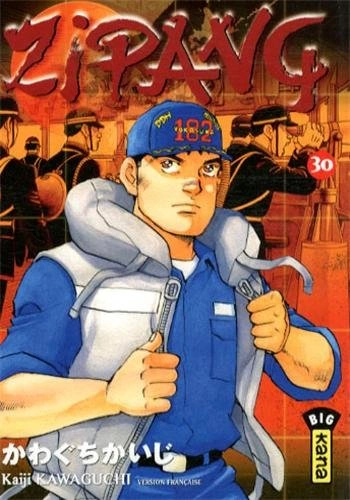 Tome 30