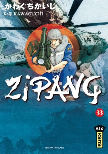 Tome 33