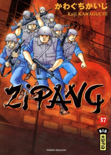 Tome 37