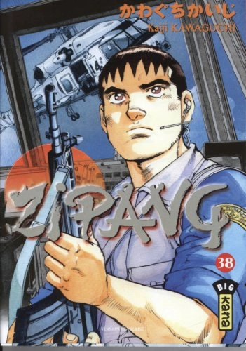 Tome 38