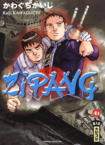Tome 41